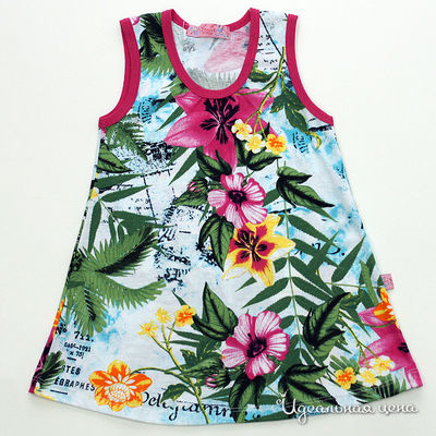 Сарафан Апрель, цвет цвет малиновый