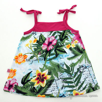 Сарафан Апрель, цвет цвет малиновый