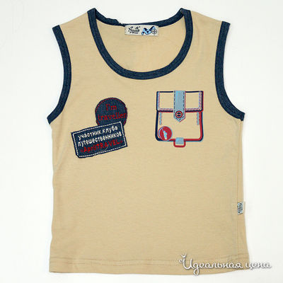 Майка Апрель, цвет цвет бежевый