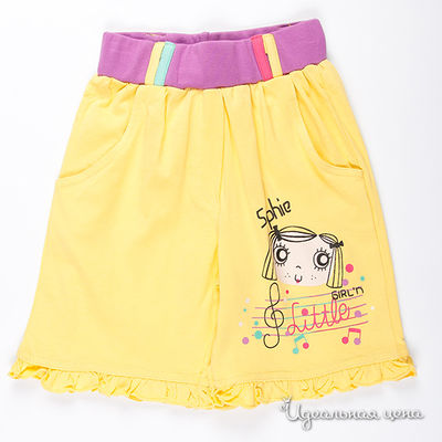 Шорты Tuffy, цвет цвет желтый