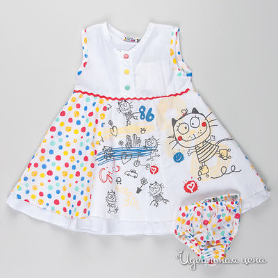 Комплект Tuffy, цвет цвет белый