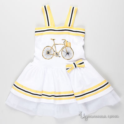 Сарафан Tuffy, цвет цвет белый