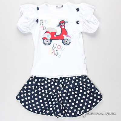 Комплект Tuffy, цвет цвет белый / темно-синий