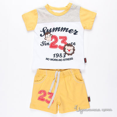 Комплект Tuffy, цвет цвет белый / желтый / серый