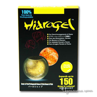 Шарики CreativeStudio