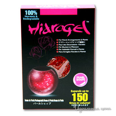 Шарики CreativeStudio