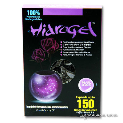 Шарики CreativeStudio