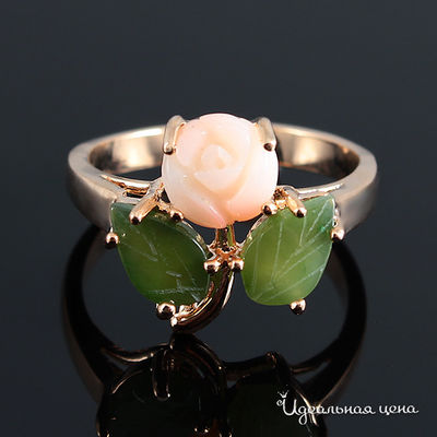 Кольцо Esmeralda