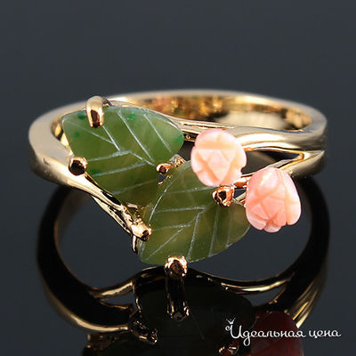 Кольцо Esmeralda