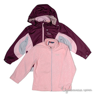 Комплект Gusti, цвет цвет светло-розовый / серый / баклажановый