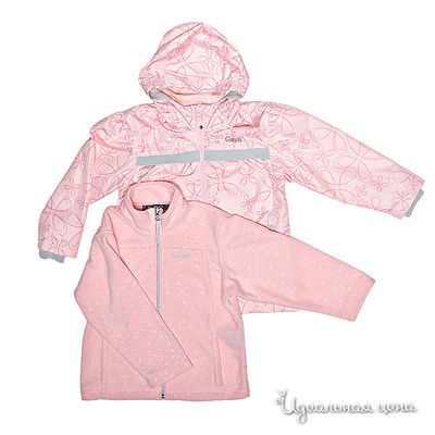 Комплект Gusti, цвет цвет розовый