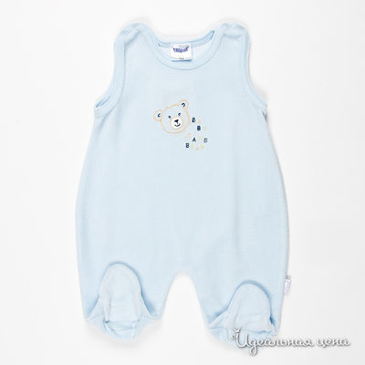 Комбинезон Liliput, цвет цвет голубой