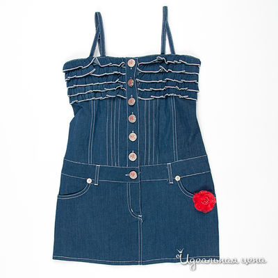 Сарафан Fun&Fun girl, цвет цвет синий