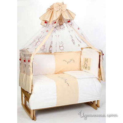 Комплект Lider kids