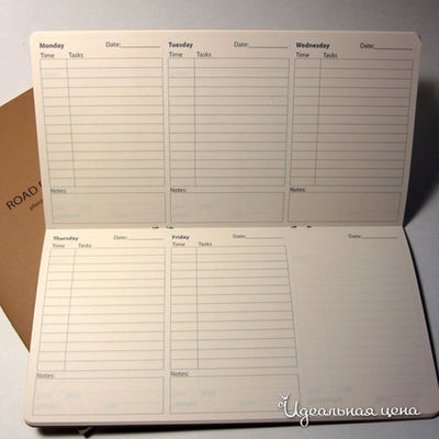 Сменный блок Road Diary