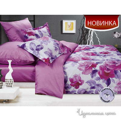 Комплект El Beso