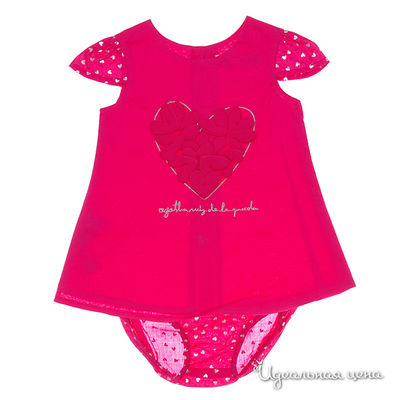 Комплект Agatha Ruiz de la Prada, цвет цвет фуксия