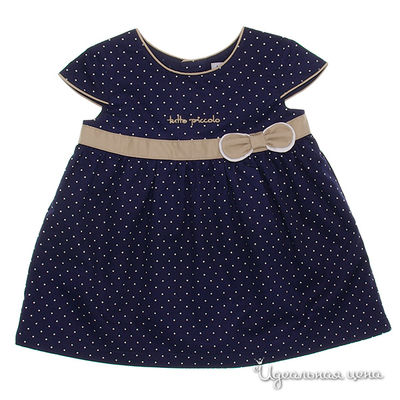 Платье Tutto piccolo, цвет цвет синий / бежевый