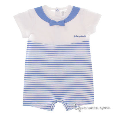 Песочник Tutto piccolo, цвет цвет белый / синий