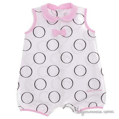 Песочник Tutto piccolo, цвет цвет белый