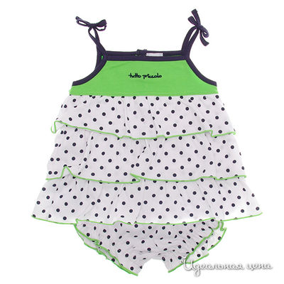 Комплект Tutto piccolo, цвет цвет белый / зеленый / синий