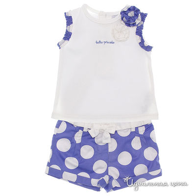 Комплект Tutto piccolo, цвет цвет белый / синий