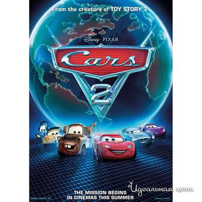 Пазл Ravensburger