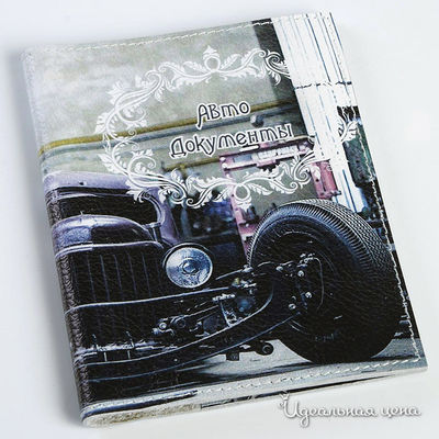 Обложка Кажан, цвет цвет мультиколор