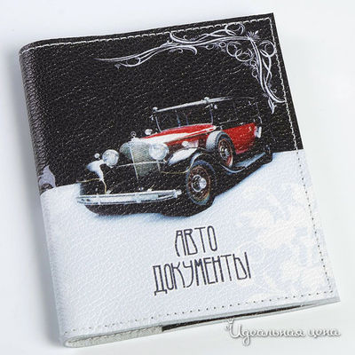 Обложка Кажан, цвет цвет мультиколор