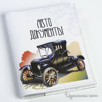 Обложка Кажан, цвет цвет мультиколор