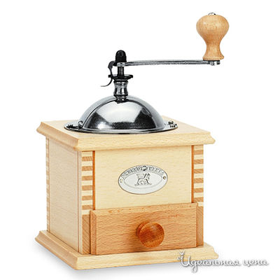 Мельница Peugeot