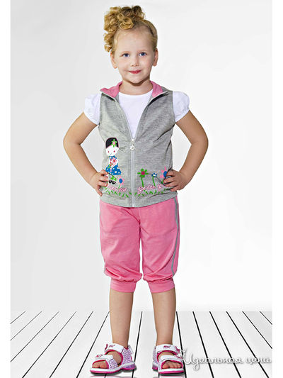 Комплект Valenza, цвет цвет серый / розовый