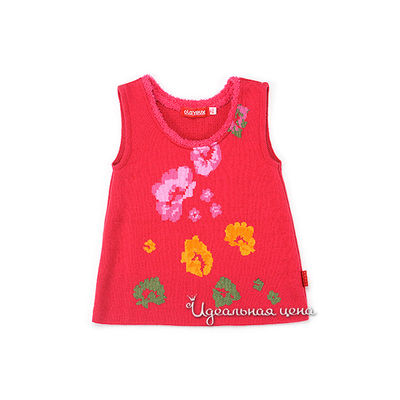 Платье Clayeux, цвет цвет розовый