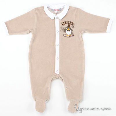 Ползунки Clayeux, цвет цвет бежевый / белый