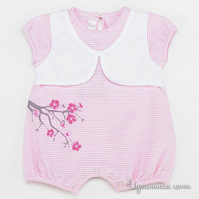 Песочник Clayeux, цвет цвет розовый