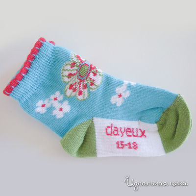 Носки Clayeux, цвет цвет мультиколор