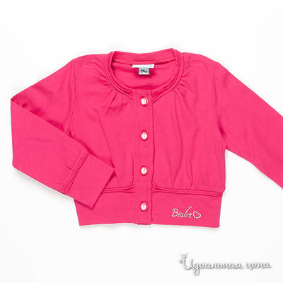 Кардиган Bimbus, цвет цвет фуксия