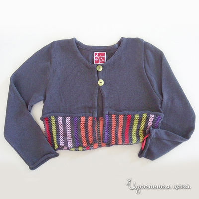 Кардиган Clayeux ADT, цвет цвет темно-серый