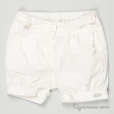 Шорты Dodipetto, цвет цвет белый