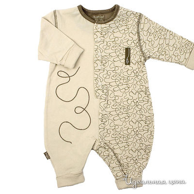 Комбинезон Kushies, цвет цвет кофейный