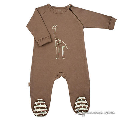 Комбинезон Kushies, цвет цвет кофейный