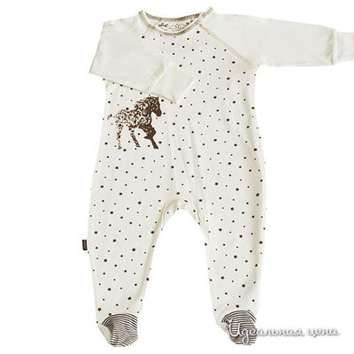 Комбинезон Kushies, цвет цвет слоновой кости