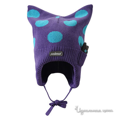 Шапка Reima, цвет цвет фиолетовый / голубой