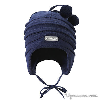 Шапка Reima, цвет цвет темно-синий