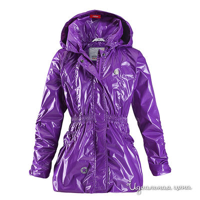 Куртка Reima, цвет цвет индиго