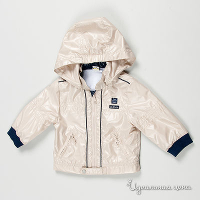 Ветровка Dodipetto, цвет цвет бежевый