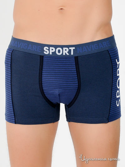 Трусы Navigare, цвет цвет дымчато-синий