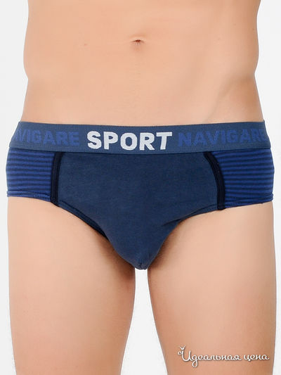Трусы Navigare, цвет цвет дымчато-синий / синий
