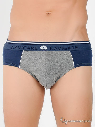 Трусы Navigare, цвет цвет серый меланж / дымчато-синий