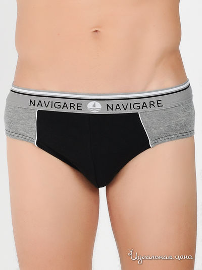 Трусы Navigare, цвет цвет черный / серый меланж